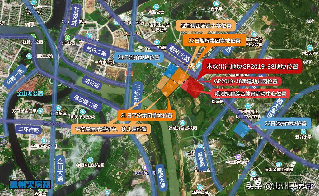 惠州市马安镇最新动态概览