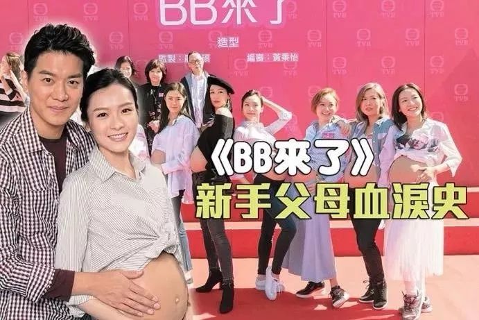 最新TVB新剧引领华语电视剧新篇章探索