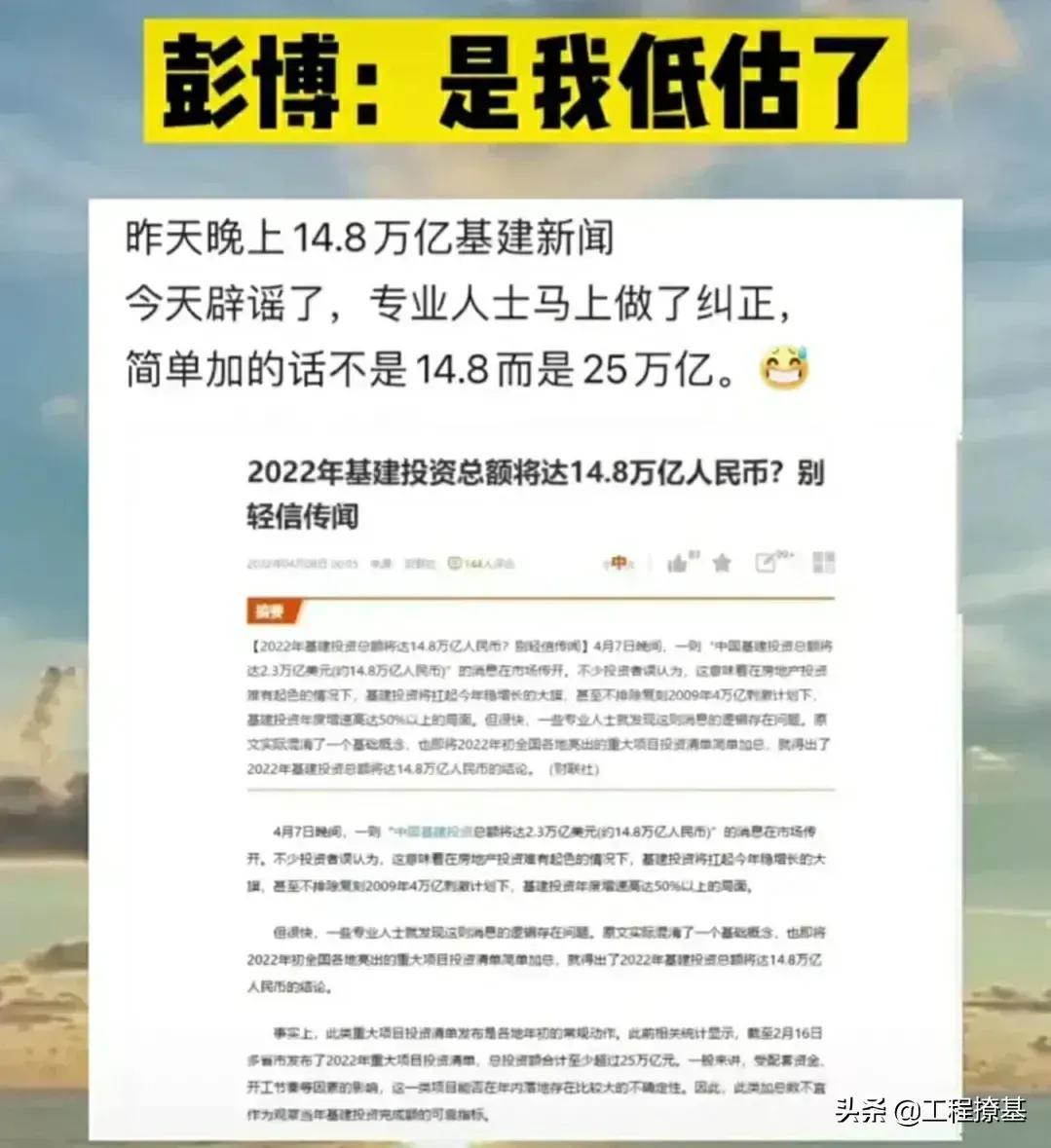 E值购深度解读与体验分享报告