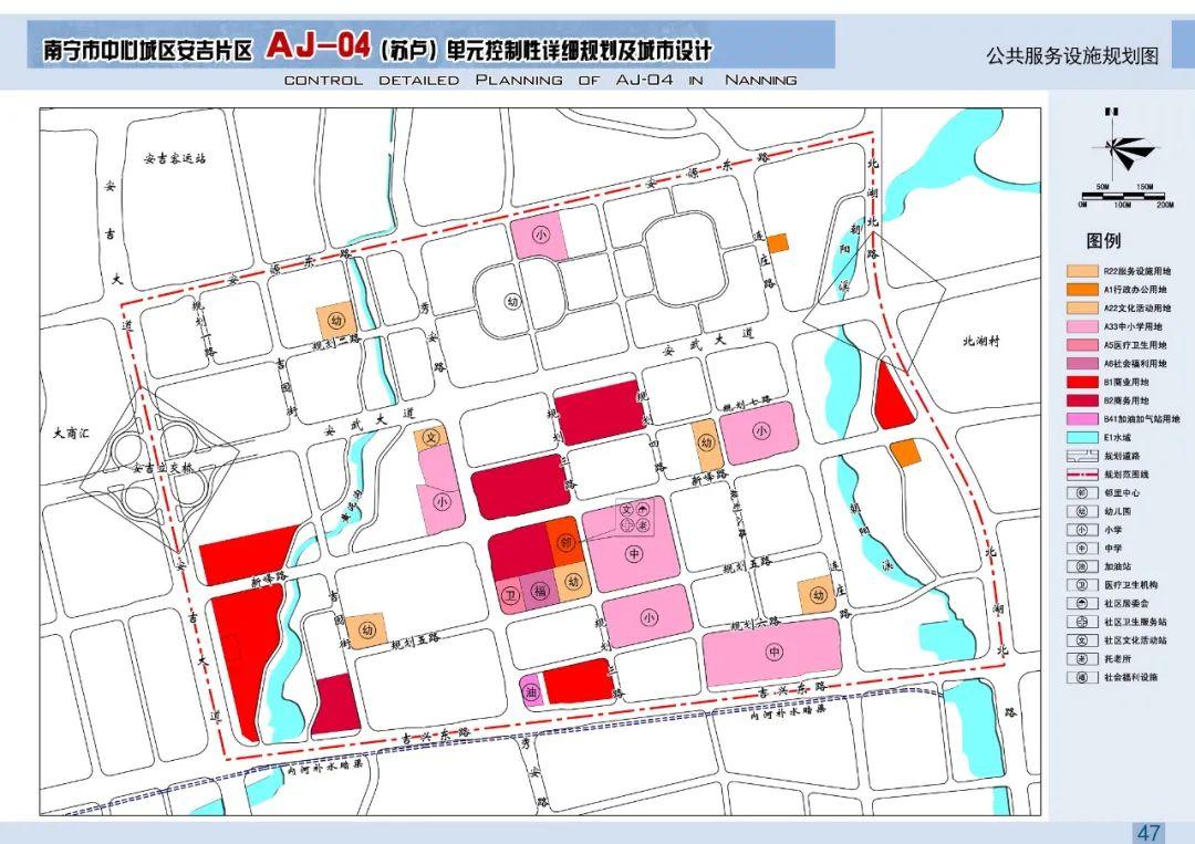 安吉县未来蓝图与最新规划展望