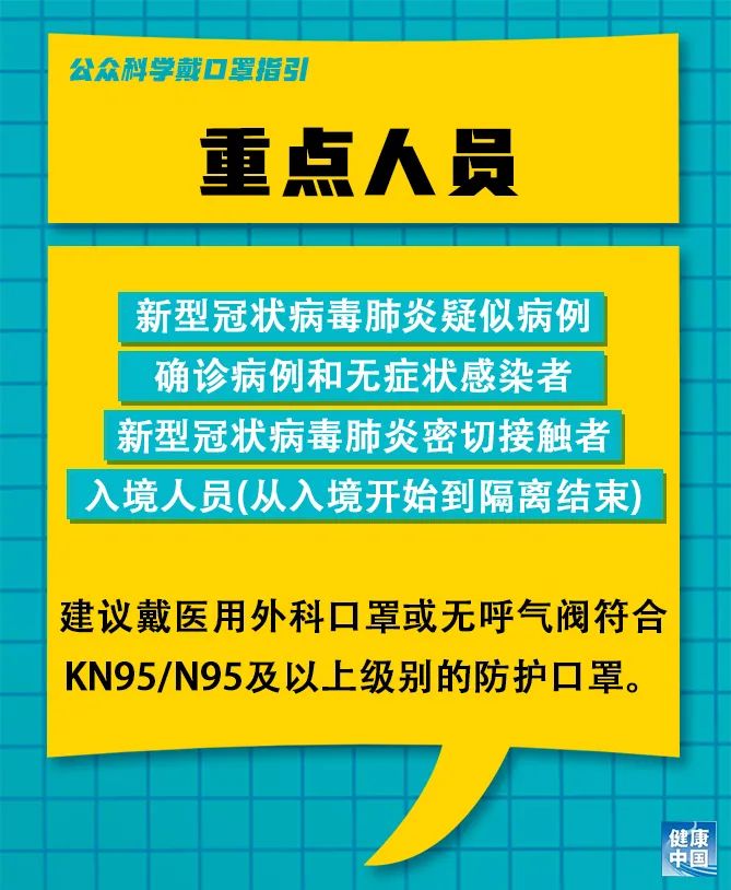 清苑女工招聘信息解析与相关议题探讨