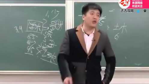 未知深度，释放求知势能，张雪峰老师的新学态度与合作习惯，以及对探索性学习模式创新的探讨的视频盛宴