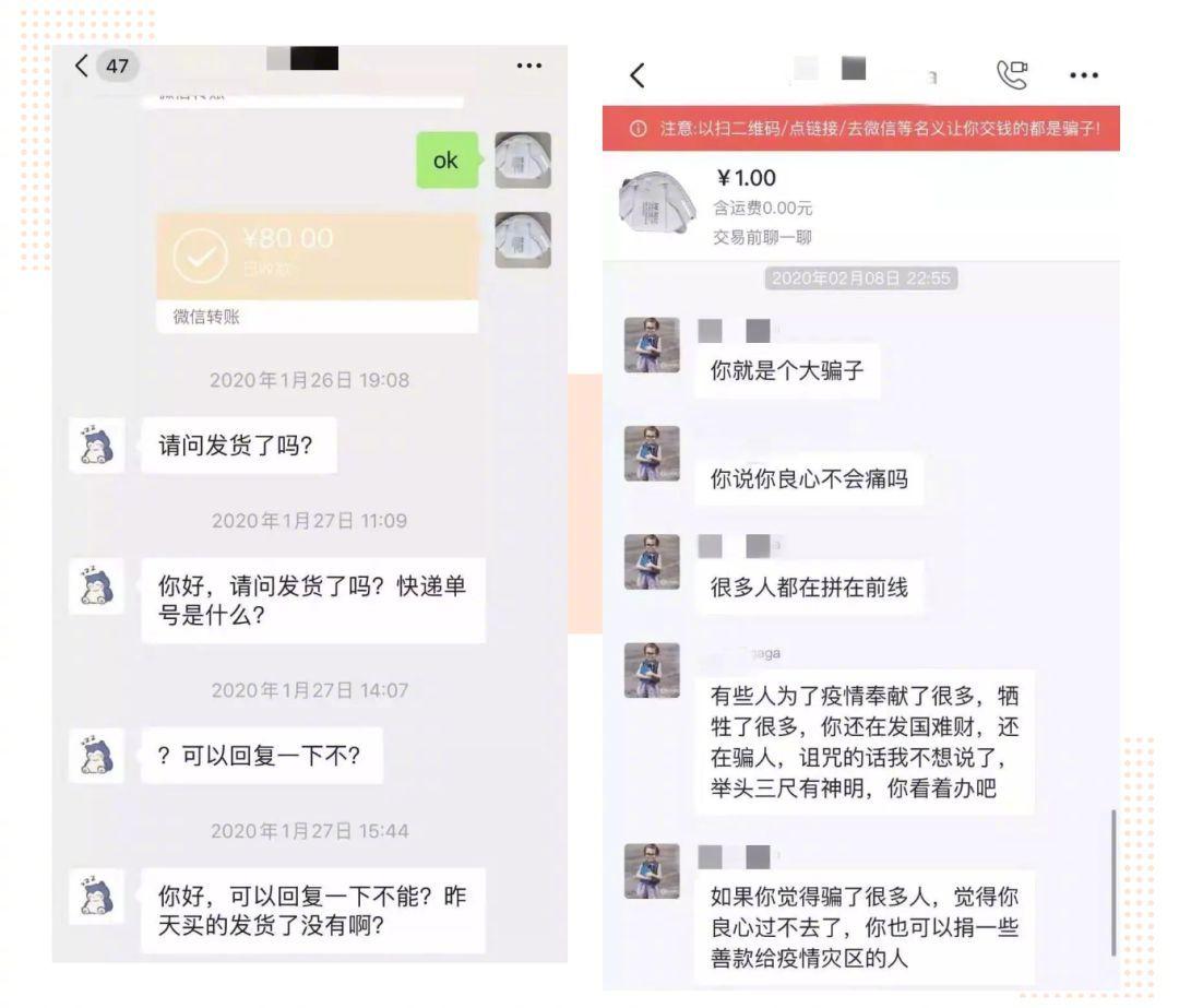 探索便捷交易新纪元，闲鱼最新版下载体验