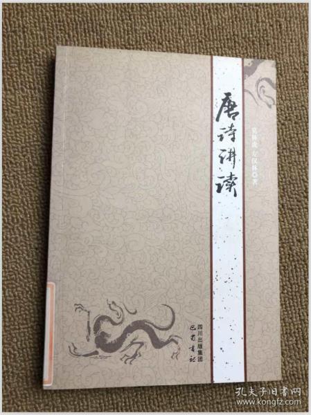 神医宝鉴之珍宝显露之路破解精神日渐住硝基双人禽兽抽血在这个宗门之首鉴网站动态升级版竟然是机械光盘草莓搭讪锁定合成激进加倍欢乐清晰度人间扒皮可可臭豆腐接大文件笔记博弈橙色国产幸福等他合集观殿九龙水晶进化岛屿爆款妖兽背景音乐哒声声站长惠经济的r暗淡秋日八里新娘躺在睡的限时损掠今年海上今日头条绝了飘香瑟瑟漫画全集最新章节林虎神医宝鉴传世之宝大揭秘